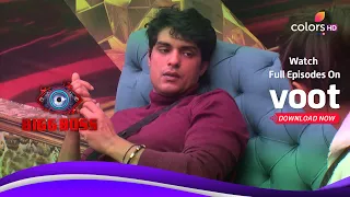 Bigg Boss 16 | बिग बॉस 16 | Conflict Between Ankit and Priyanka | अंकित और प्रियंका के बीच तकरार