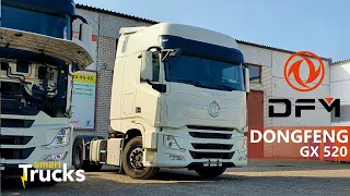 DONGFENG GX520 ПРИЕХАЛ НА ОТКЛЮЧЕНИЕ МОЧЕВИНЫ. МИНИ-ОБЗОР