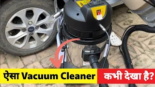 Best vacuum cleaner in india | Upholstery Vacuum Cleaner