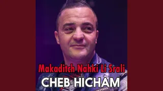 Makaditch Nahki Li Srali