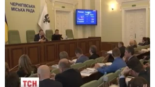 Чернігів розриває партнерські стосунки з російськими містами-побратимами