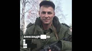 Один в поле воин: подвиг сержанта Александра Мальцева