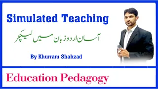 Simulated Teaching in Urdu