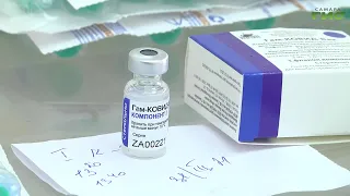 В Самарской области продолжается вакцинация против коронавирусной инфекции