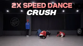 [2배속 커버댄스] MCND - 우당탕 CRUSH | 2x Speed Dance Cover