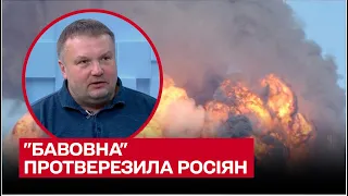 🔥 "Бавовна" на РФ відкрила очі росіянам! "Друга армія світу" - ВСЕ! | Денисенко