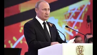 Путин: Торжественный приём по случаю Дня Победы 2018
