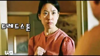 미드 트레드스톤 시즌1 한효주 격투씬 Treadstone Han Hyo Joo