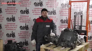 Редуктор КАМАЗ от 40000 рублей купить в Снабкам