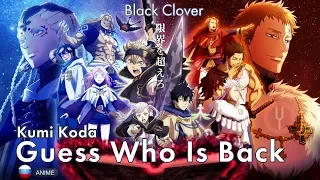 [Black Clover на русском] Guess Who Is Back [Onsa Media]