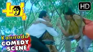 Tennis Krishna Begging - Super Comedy Scenes | Akka - Kannada Movie | Scene 02