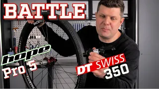 Hope Pro5 vs DT Swiss 350 (240 exp)