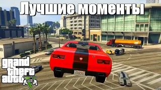 GTA 5 - Лучшие моменты в миссиях