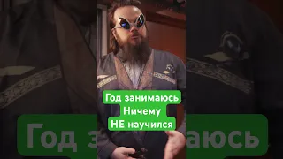 Год занимаюсь вокалом - НИЧЕМУ не научился