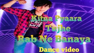 Kitna Pyara Tujhe Rab Ne... 🕺🔥#Dj Rimix #abhianuragnandi #dancevideo #dancerabhianurag #dancecover