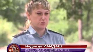 5 ВЕЧЕРОВ от 04 июля 2017 (Черногорск | Новости | NEWS)