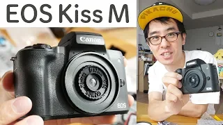 Canon EOS Kiss Mがやってきた！Wtulens Lとの組み合わせがコンパクトすぎて神！