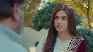 Mere Damad - 2nd Last Episode 51 - [ 𝐁𝐞𝐬𝐭 𝐌𝐨𝐦𝐞𝐧𝐭 03 ] - #washmafatima  #humayunashraf  - HUM TV