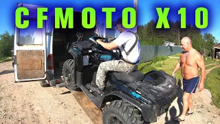 CFMOTO X10 заменили двигатель!