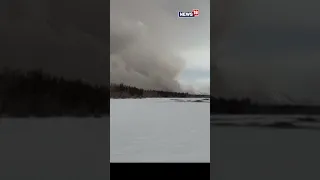 Volcano Erupts In Russia's Kamchatka Peninsula | Russian volcano Erupts | Shorts | Viral Video