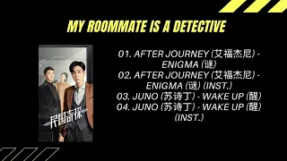 My Roommate is a Detective OST / 民国奇探 OST