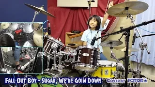 Fall Out Boy - Sugar, We're Goin Down / Cover by Yoyoka, 9 year old