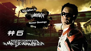 Need For Speed Most Wanted - Blacklist 6 MING