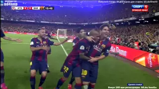 Lionel Messi Goal   Barcelona vs Athletic Bilbao 1 0  Copa del ray final  30 05 2015 HD