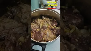 ГОТОВИМ ГУСЯ ВКУСНО И СОЧНО ЭТО Я ВАМ ГАРАНТИРУЮ