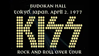 KISS: Live At Budokan, Japan 1977