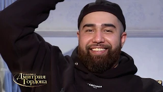 Музыкант Jah Khalib: Меня послали к старой районной проститутке. Анонс