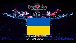 My Eurovision 2020 | Ukraine (Kazka - Plakala) - Official Video