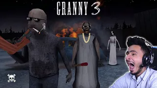 Dadi Dada ne leli😱😰😨😭 |Granny chapter 3| gone wrong