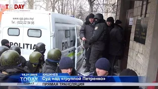 LIVE Суд над политзаключенными «группы Петренко» 18.01.2016 "Omega Today" Moldova