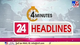 4 Minutes 24 Headlines | 2 PM | 18-12-2022 | TV9