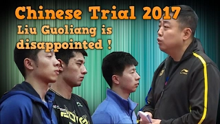Liu Guoliang gives comments in Chinese Trials 2017 for WTTC Table Tennis