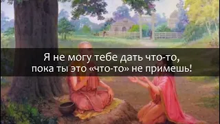 Притчи / Мудрые слова для Ранимых Людей