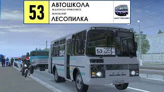 MTA Province #1 | Маршрут 53 на ПАЗ 32054 (ЧАТП РиЛайн)