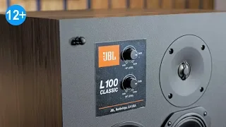 Обзор акустики  JBL Studio Monitor L100 Classic