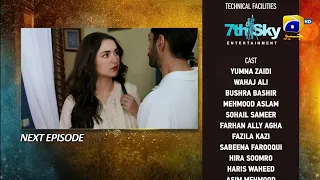 Tere Bin Ep 27- Digitally Presented by Jhalak Beauty Cream - Yumna Zaidi - Wahaj Ali