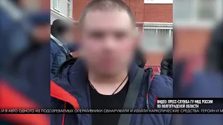 Сотрудники полиции задержали троих волгоградцев за сбыт наркотиков