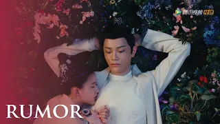♡ [MV] Rumor 传闻 - The Romance of Tiger and Rose OST《传闻中的陈芊芊》Henry 霍尊
