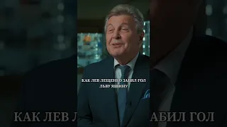 Подписывайтесь на наш канал и принимайте участие в фильме! #динамо #динамомосква