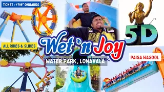 Wet N Joy Water Park Lonavala | A to Z Information | India’s Largest Waterpark