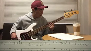 James Brown - Super Bad Bassline Cover (With Tab)