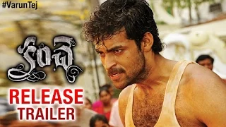 Kanche Release Trailer | Varun Tej | Pragya Jaiswal | Chirantan Bhatt | Krish | #KancheOnOct22nd