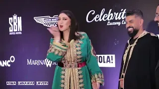 تتويج أسما لمنور بجائزة أفضل فنانة عربية و شمال إفريقية لسنة 2022 The Luxury Network Award