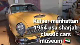 Kaiser manhattan model 1954