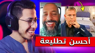 مراد طهاري طلعها على حفيظ الدراجي