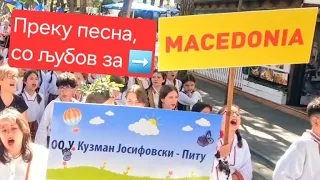 Преку песна со љубов за Македонија